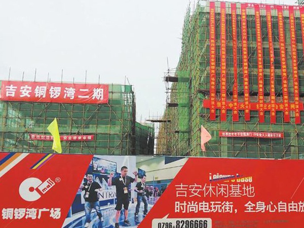 國內(nèi)廢鋼市場(chǎng)穩(wěn)中趨弱運(yùn)行